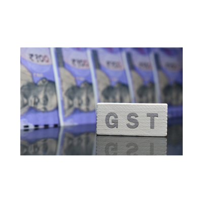Gst Database Pune